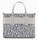 SAC A MAIN ARMANI EXCHANGE GRIS LOGO 9426893F742117611 www.solene-maroquinerie.fr 2