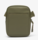 PETITE SACOCHE PLATE LACOSTE LCST IVY GREEN NH3307LV N62 www.solene-maroquinerie.fr