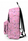 EK767 K44 HERBS PINK SAC A DOS EASTPAK OUT OF OFFICE 27LITRES www.solene-maroquinerie.fr